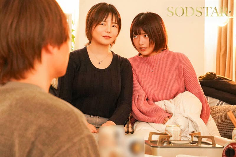 全員彼女持ちだって言うから参加したのに全員に朝までマワされ中出しされていた新年おでんパーティー 星乃莉子のサンプル画像