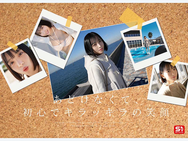 グラビア撮影の裏側でめちゃくちゃハメまくった 可愛くてエロくて生々しいファインダー越し濃密SEXデート 博多彩葉のサンプル画像