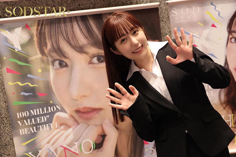 SOD女子社員体験入社 制作部AD編 ハプニングSEX4本番!「ADはこんな事までするんですか…」 矢埜愛茉のサンプル画像