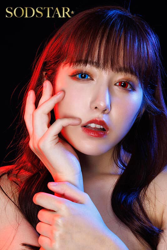 推しのアイドル矢埜愛茉がファンの俺を毛嫌いするなんて許さない 洗脳エステで俺の思い通りにしてやる!のサンプル画像