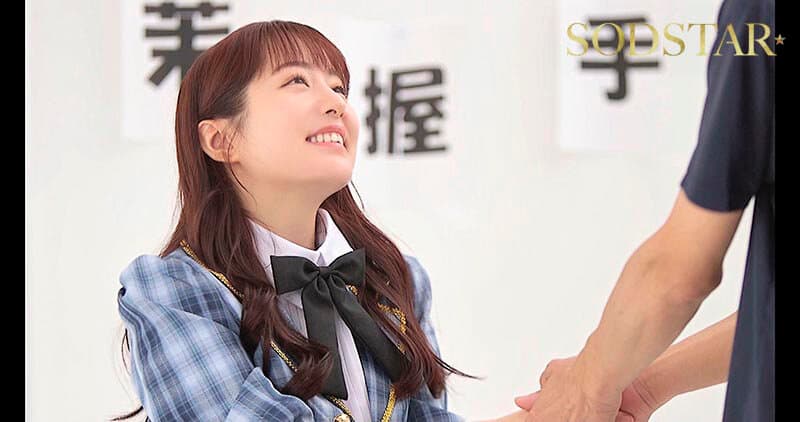 推しのアイドル矢埜愛茉がファンの俺を毛嫌いするなんて許さない 洗脳エステで俺の思い通りにしてやる!のサンプル画像