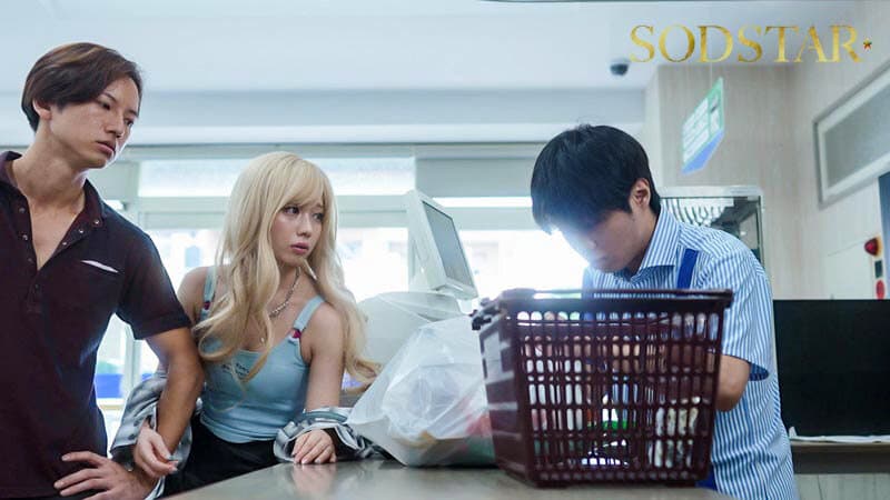【特典版】催罠光線で支配された金髪ギャル 小湊よつ葉のサンプル画像