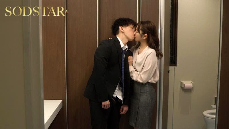「1時間で済ませるから…」ラブホ代わりの週一カラオケ密会 息子の担任年下教諭を呼び出し 歌わず性欲発散する肉食ママ またがり騎乗位で突き上げるごとに白く泡立つ淫乱スケベ汁 青空ひかりのサンプル画像