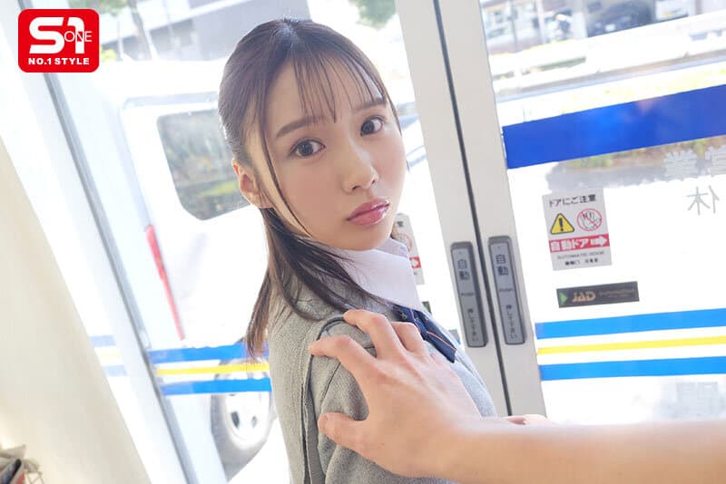 万引き少女の生殺与奪の権をゲットした僕 ~常に怯えた目の主観映像レ●プ~ 兒玉七海のサンプル画像