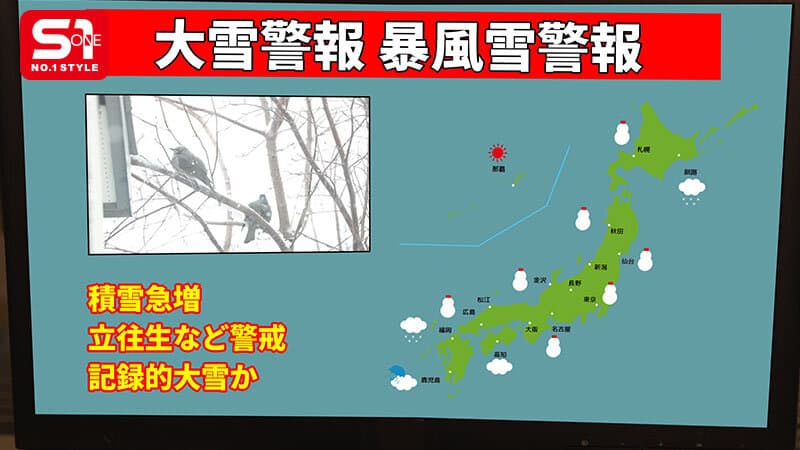 大停電の夜に…美人上司と二人きり 憧れの巨乳と色気と暗闇に理性を失い夜が明けるまで一晩中射精しまくった 金松季歩のサンプル画像